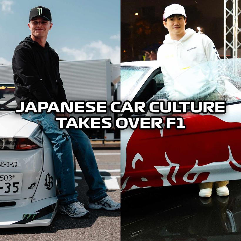 Streetwear & Car Culture Take Over Japan’s F1 Race
