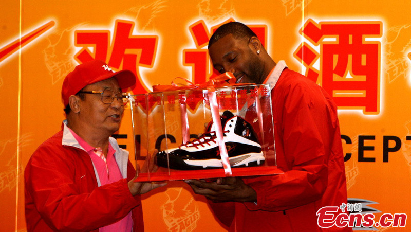 Tracy McGrady's Wang Hai Double Star Sneakers
