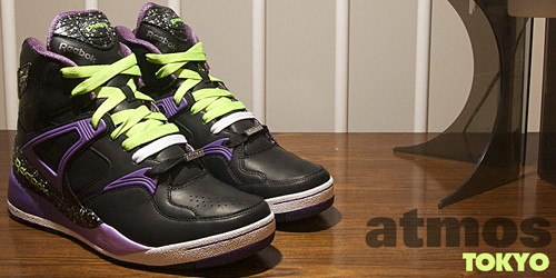 atmos reebok pump 20 10