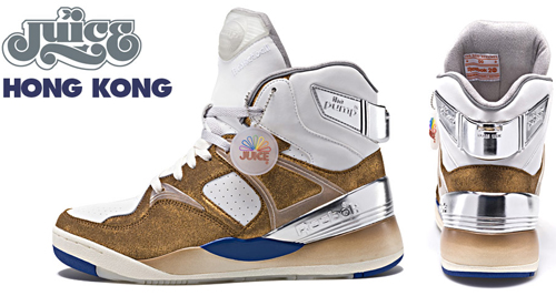 juice reebok pump 20 2