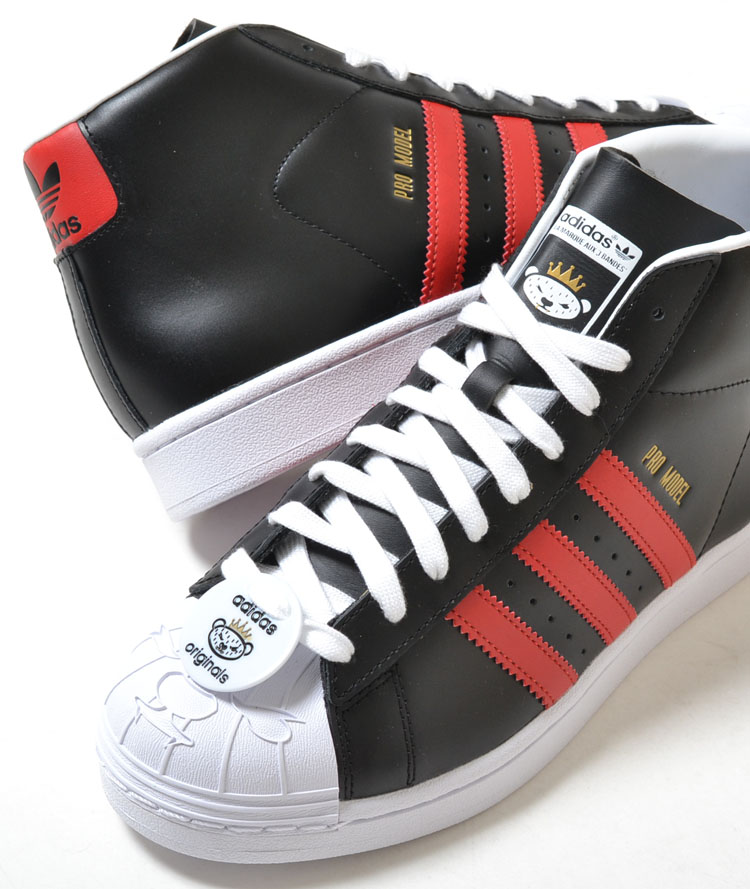 Nigo adidas Pro Model
