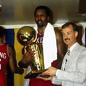 RIP: Moses Malone